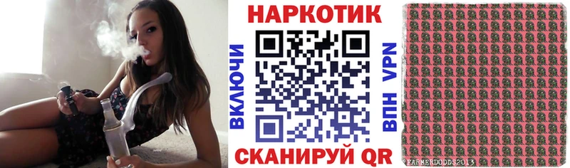 Наркотические вещества Юрьевец Каннабис  АМФЕТАМИН  ГАШИШ  Меф мяу мяу  blacksprut ONION  Cocaine 