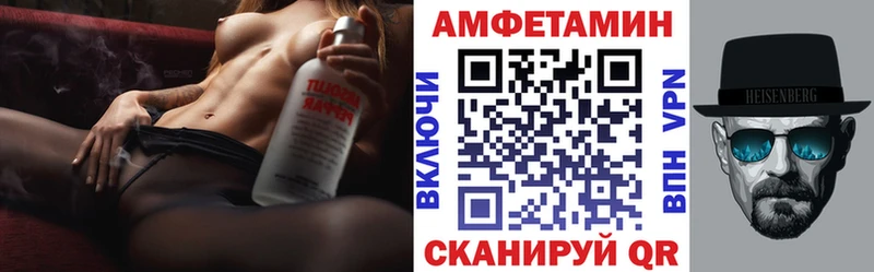 АМФ 98%  Юрьевец 