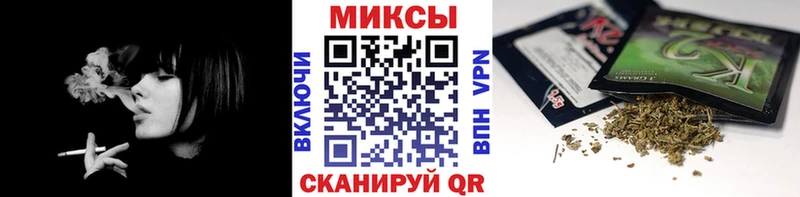 купить закладку  Юрьевец  Бутират оксибутират 