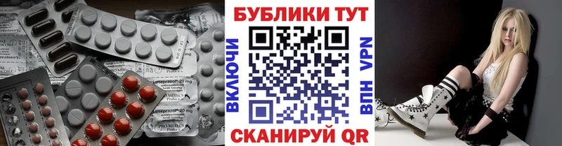 Экстази louis Vuitton  Юрьевец 