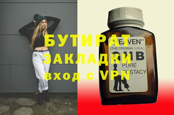дмт Козельск