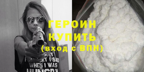 хмурый Козловка