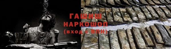 хмурый Козловка