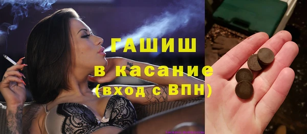 хмурый Козловка