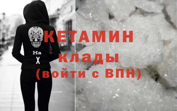 хмурый Козловка