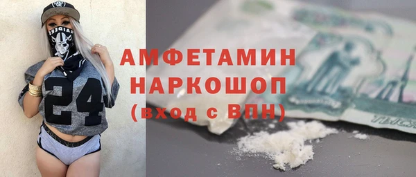 марихуана Кодинск