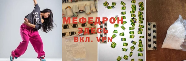 хмурый Козловка