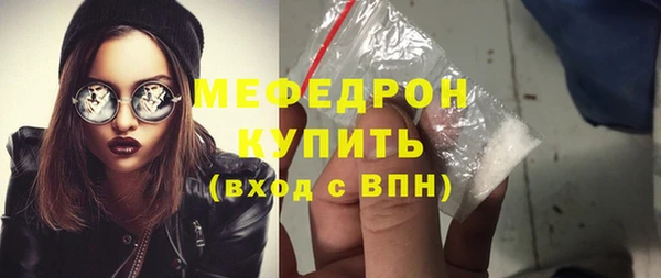 хмурый Козловка