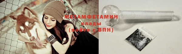 марихуана Кодинск