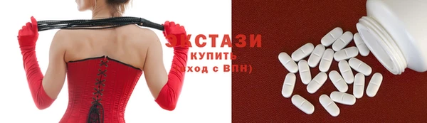 дмт Козельск