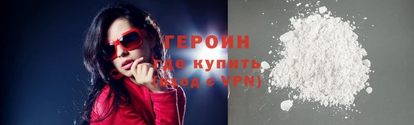 хмурый Козловка