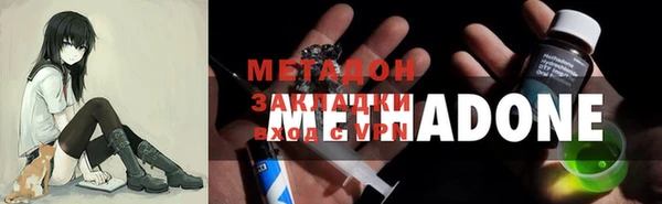 хмурый Козловка