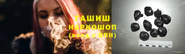 марихуана Кодинск