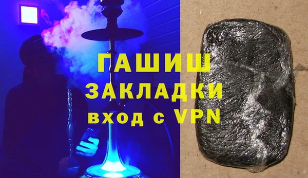 марихуана Кодинск