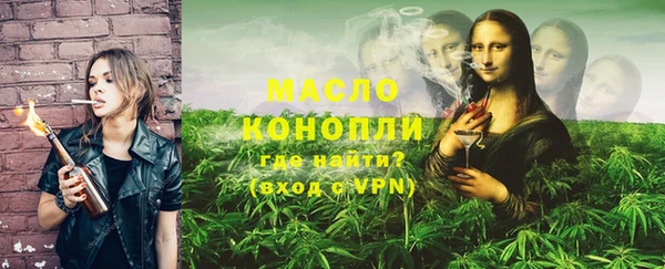 дмт Козельск