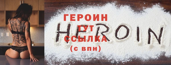 дмт Козельск