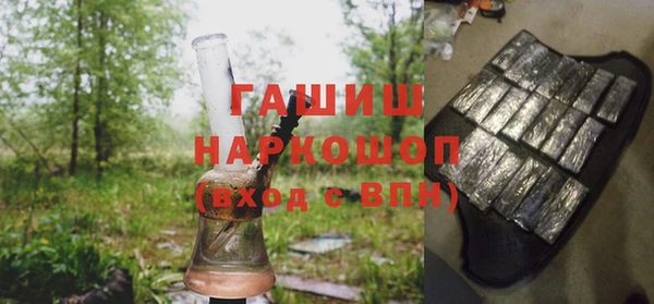хмурый Козловка