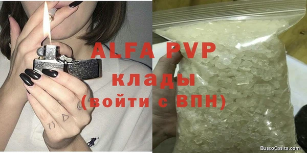 хмурый Козловка