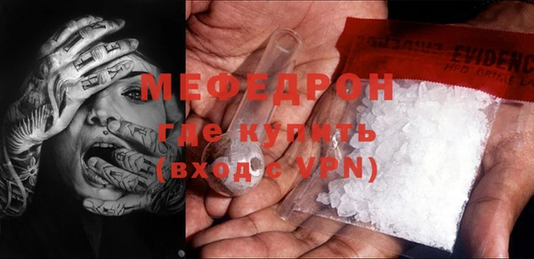 марихуана Кодинск