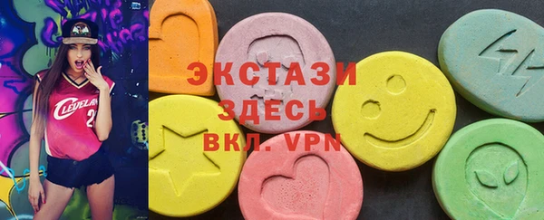 марихуана Кодинск