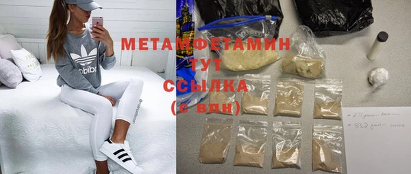 марихуана Кодинск