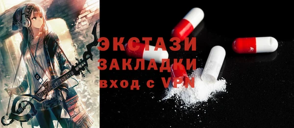 марихуана Кодинск