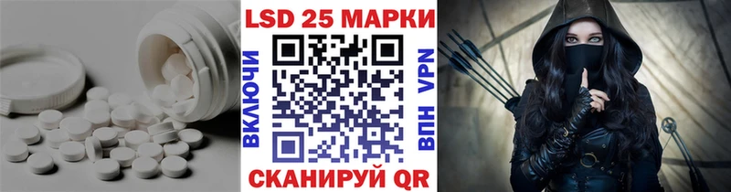 Лсд 25 экстази ecstasy  сколько стоит  Юрьевец 