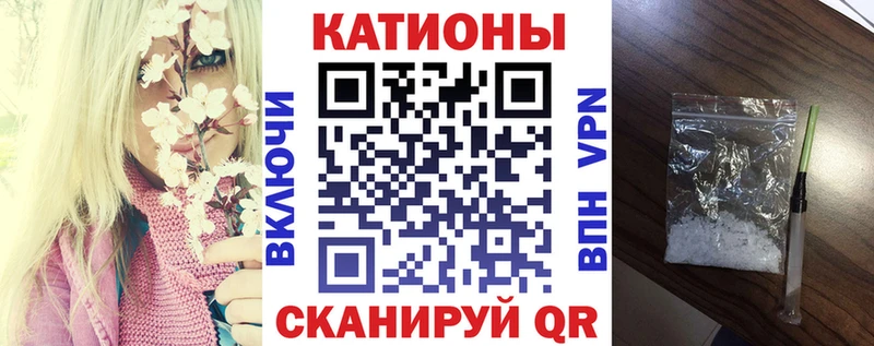 МЕФ VHQ  KRAKEN рабочий сайт  Юрьевец 